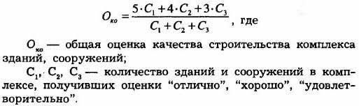 ������� ������ �������� ������������� ��������� ������ � ����������